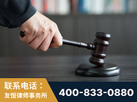 贵阳-“易通贷平台”非法吸收公众存款案-郑祥律师