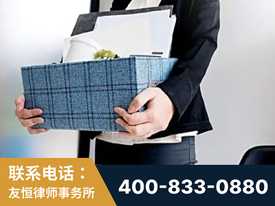 贵阳-刑事辩护律师