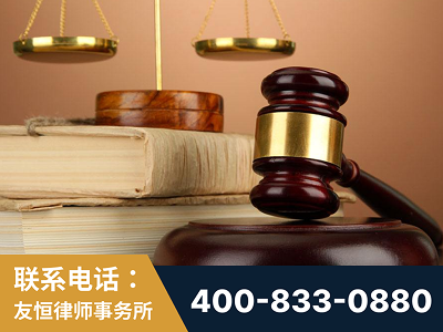 贵阳-山东霍某故意伤害致人死亡案件-郑祥律师