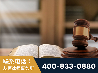 贵阳-刑事律师