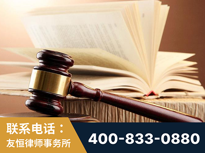 贵阳-杨凌波律师