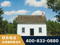 贵阳-外籍继承人推翻八份遗嘱案-杨凌波律师